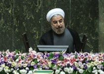 Irans President Hassan Rohani takes oath of office