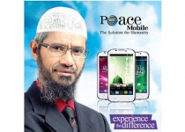 Islamic smartphone ready for launch