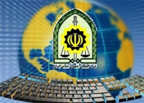 Commander: Iran to host Intl conference on campaign against cyber crimes