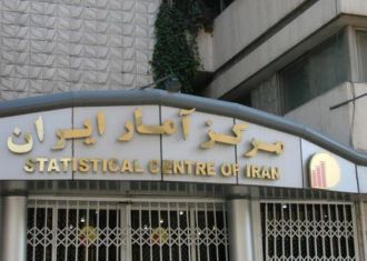 Irans inflation rate hits 33.9%