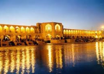 Over $384 million worth of goods exported from Isfahan province