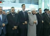 Syrian President Assad attends Eid al-Fitr ceremony in Damascus