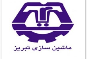 Tabriz tools manufacturing factory exports 4th consignment to Europe, Asia