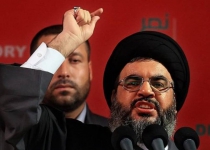 Nasrallah blames Takfiri groups for deadly Beirut car bomb attack