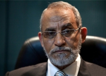 State TV: Egypt Muslim Brotherhood leader Mohamed Badie arrested