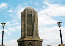 Iran hopes Azerbaijans removal of poets inscriptions temporary