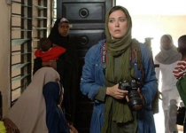 African continent to host Iranian movie The Fourth Child