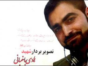 Salafi terrorists kill Iranian journalist near Damascus