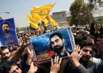 Photos: Funeral ceremony of Iranian journalist Hadi Baghbani killed in Syria  <img src="https://cdn.theiranproject.com/images/picture_icon.png" width="16" height="16" border="0" align="top">