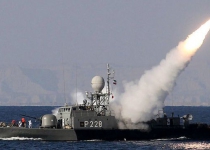 Iran to increase naval missile range: Cmdr.