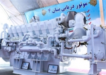 Iranian defense ministry resolved to boost manufacture of powerful naval engines