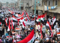 People rally in suburban Damascus to show strong support for Syrian army