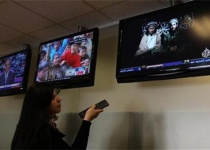 Egypt shuts down four TV stations