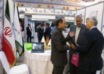 Iranian companies play active role in first intl health fair in Afghanistan