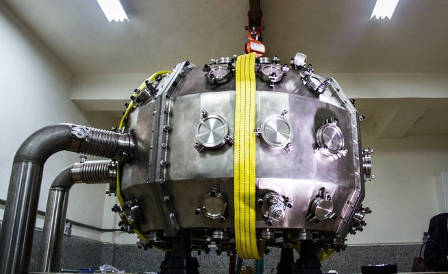 Iran unveils N. fusion plasma confining system