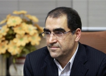 Health Minister urges WHO to remove medical sanctions against Iran
