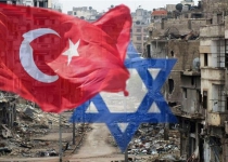 Report: Turkish security, military delegation in Tel Aviv to discuss Syria plans