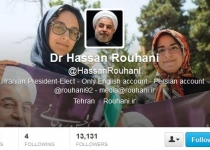 Iran today: Twitter escalates the internal fight over diplomacy