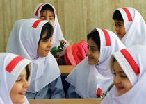 Over 7.5 million elementary students will be in classrooms in Iran