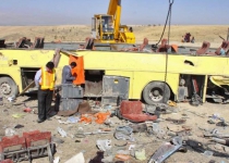 Scores perish in Iran bus collision