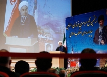 Photos: IRGC annual meeting held in Tehran  <img src="https://cdn.theiranproject.com/images/picture_icon.png" width="16" height="16" border="0" align="top">