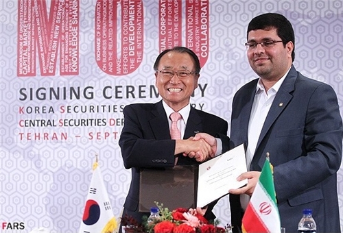 Iran, South Korea sign MoU on capital market cooperation