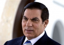 Deposed Tunisian president becomes advisor of Saudi Arabia