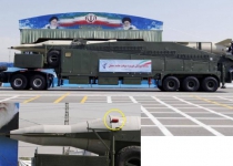 Iran parades 30 2,000 km range missiles