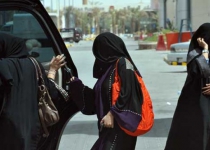 Saudi women urged to challenge driving ban