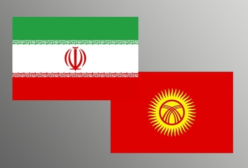 Bishkek agrees to ensure legal protection for Irans economic activities in Kyrgyzstan