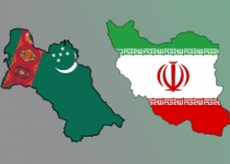 Iranian officials to attend oil, gas conference in Turkmenistan