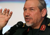 US backed down from stance on Iran: Top general