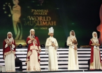 Miss Iran: Miss World Muslimah is where orphans have a say
