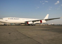 Agreements to resume Tehran-Manama, Tehran-Cairo flights