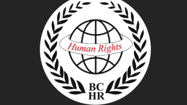 Bahrain Center for Human Rights wins Rafto Prize