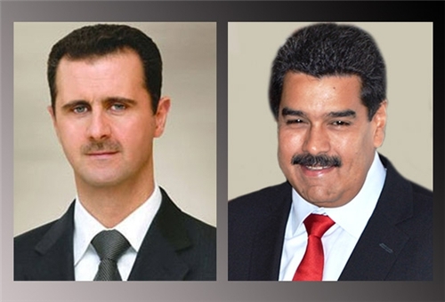 Venezuela reiterates supports for Syrian Gov
