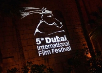 Asghar Farhadis The Past to go on screen at Dubai Filmfest