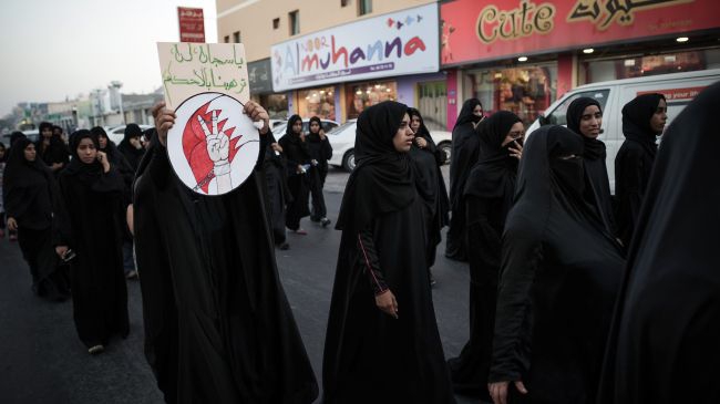 Bahrainis hold anti-regime demo in Bilad Qadeem