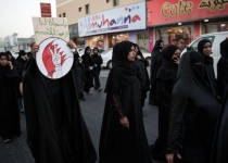 Bahrainis hold anti-regime demo in Bilad Qadeem