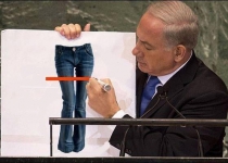 Netanyahu dressed down after appeal to Iranians
