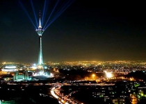 Tehran to host int