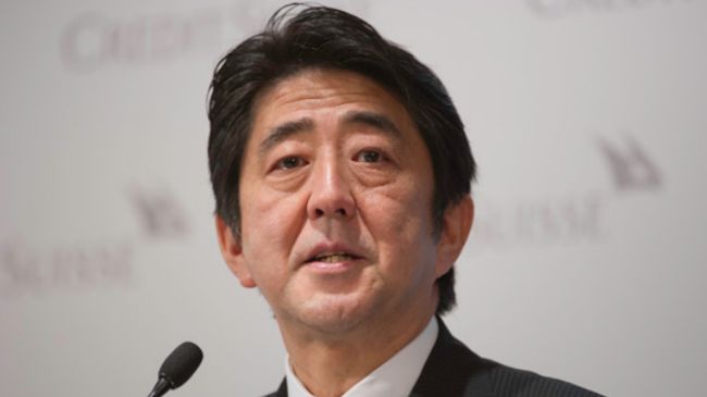 Japan welcomes help over Fukushima