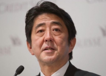 Japan welcomes help over Fukushima