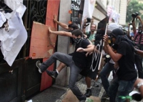Clashes erupt at Brazil teachers