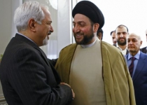Iran supports Iraq stability, security: Zarif