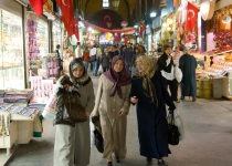 Turkey lifts decades-long headscarf ban