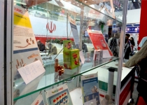 Iranian commercialized products in building industry presented in Iran Nano 2013