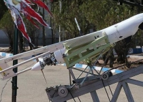 Iran researchers produce new unmanned aerial vehicle
