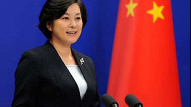 China urges pragmatic solution to Iran N-issue