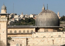 Iran slams Israeli plans to build synagogue in al-Aqsa